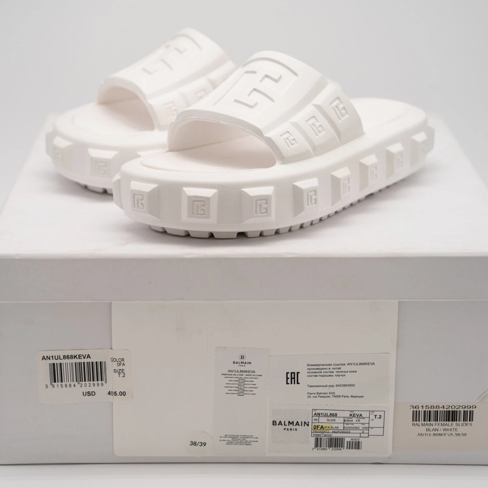 size 38-39 Balmain White Ari Women Rubber Slip On Slides Sandal Embossed Logo
